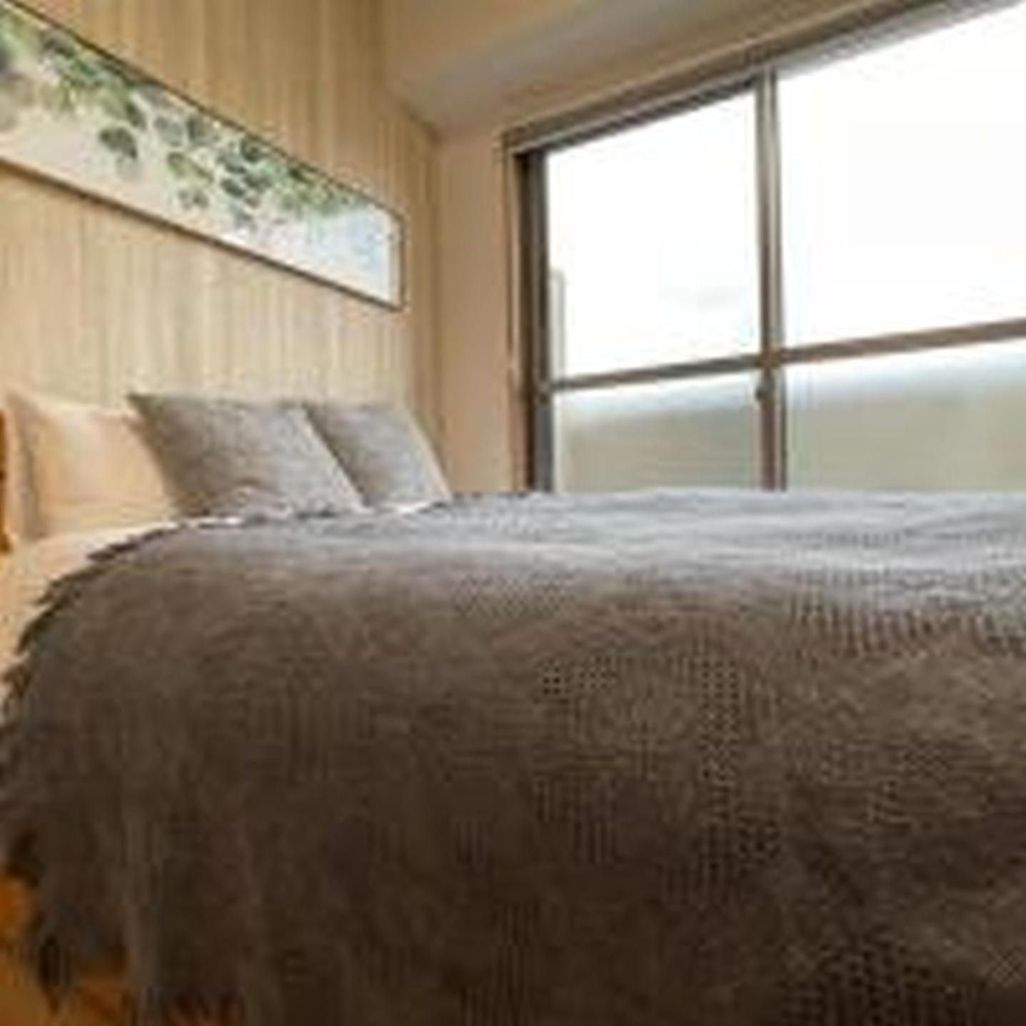グランディ701 Appartement *